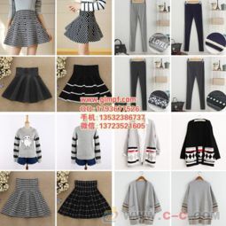 秋冬服裝創(chuàng)業(yè)指南 低價(jià)韓版女裝貨源與擺攤批發(fā)的制勝策略