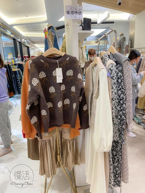服裝批發(fā)市場(chǎng)清倉撿漏全攻略 百元三件與二十元牛仔褲，哪里更劃算？